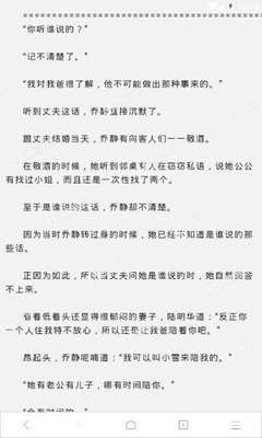 为解决航班延误及取消 菲律宾航司将减少执飞航班